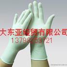 供应各种乳胶制品（乳胶手套）